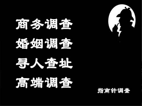 瑶海侦探可以帮助解决怀疑有婚外情的问题吗