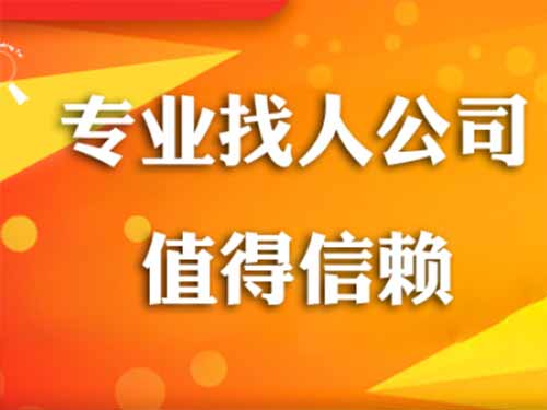 瑶海侦探需要多少时间来解决一起离婚调查